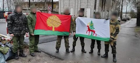 Группа коврова