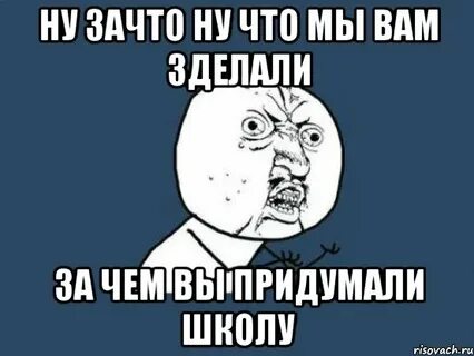 Почему придумали недели