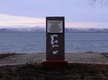 Погода в приволжье самарской на 3 дня