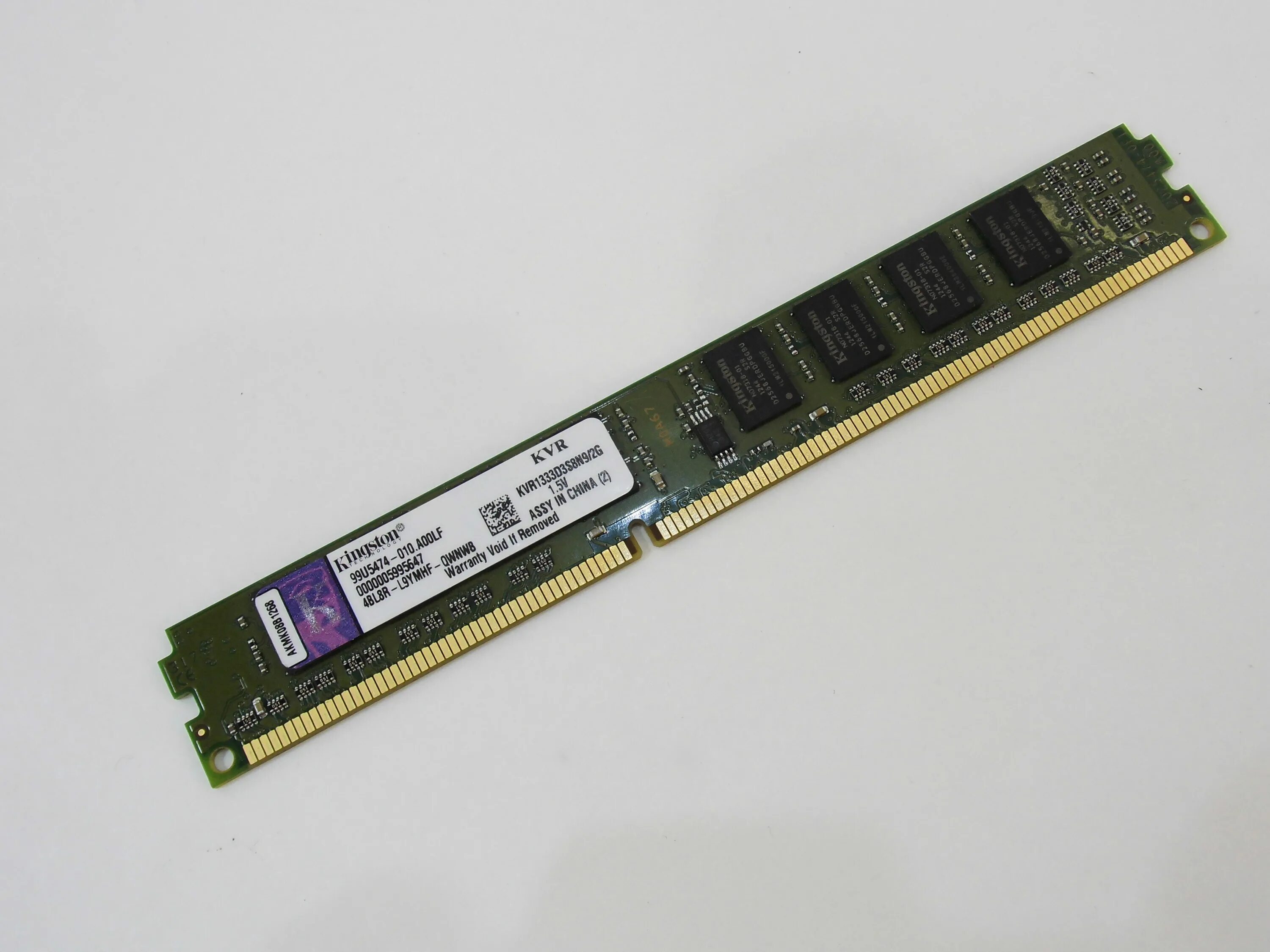 Память ddr3 2gb