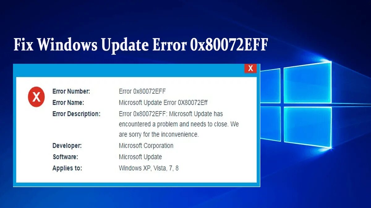 Ошибка Windows. Windows update. Ошибка Windows 7. Виндовс апдейт. Ошибка 007