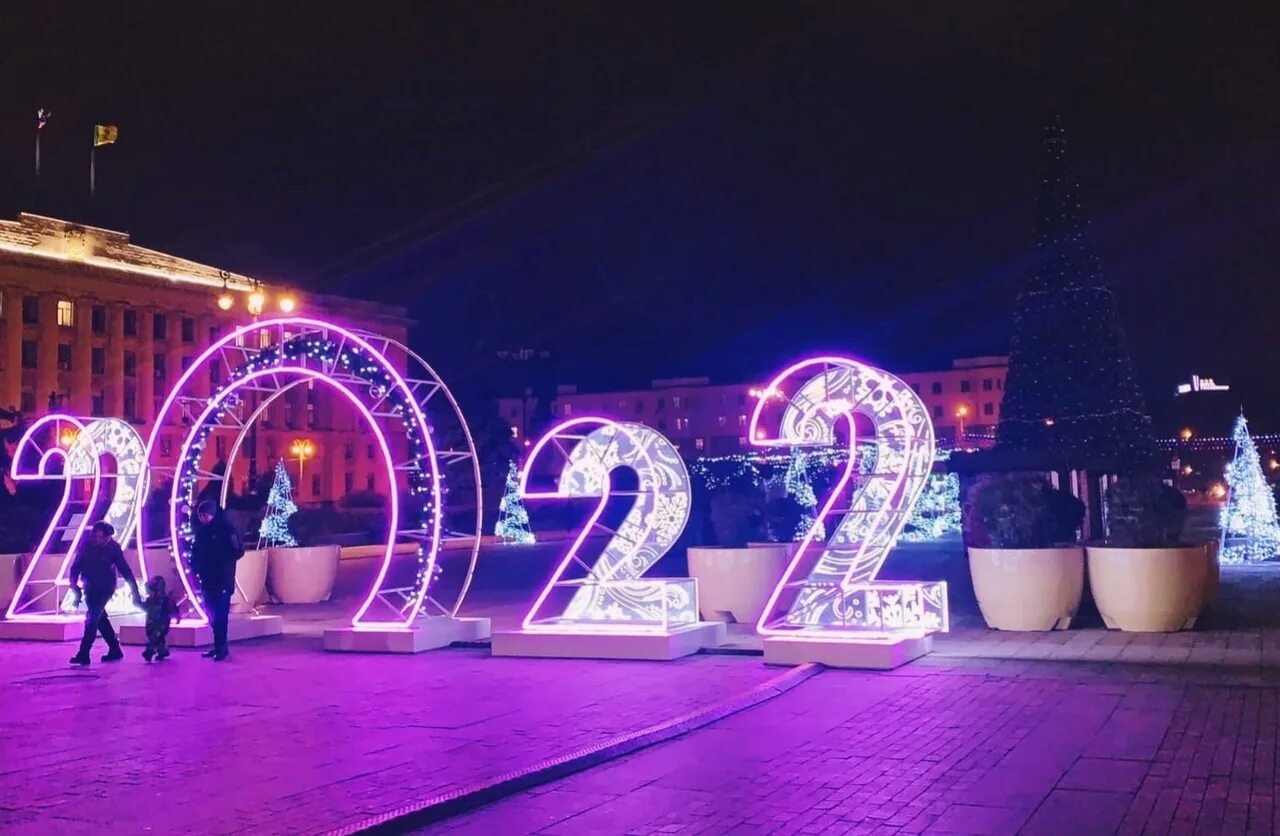 30 декабря 2015 года. Пенза 360 лет. Фото Пензы 2022. Екатеринбург фото города 2022 года. Про новый год мероприятия городские Пенза 2020 год.