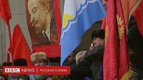 11 декабря 1991 год
