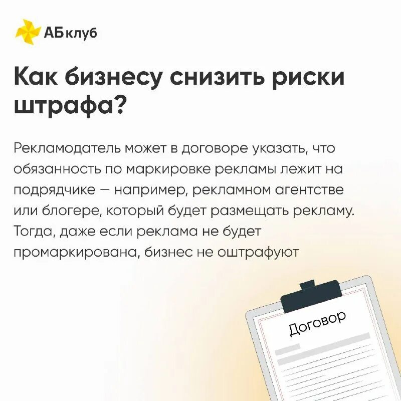 когда закон вступает в силу. 30 декабря 2023 вступает в силу закон. законы вступающие в силу с 1 декабря 2022. 30 декабря 2023 вступает в силу закон. 30 декабря 2023 вступает в силу закон.