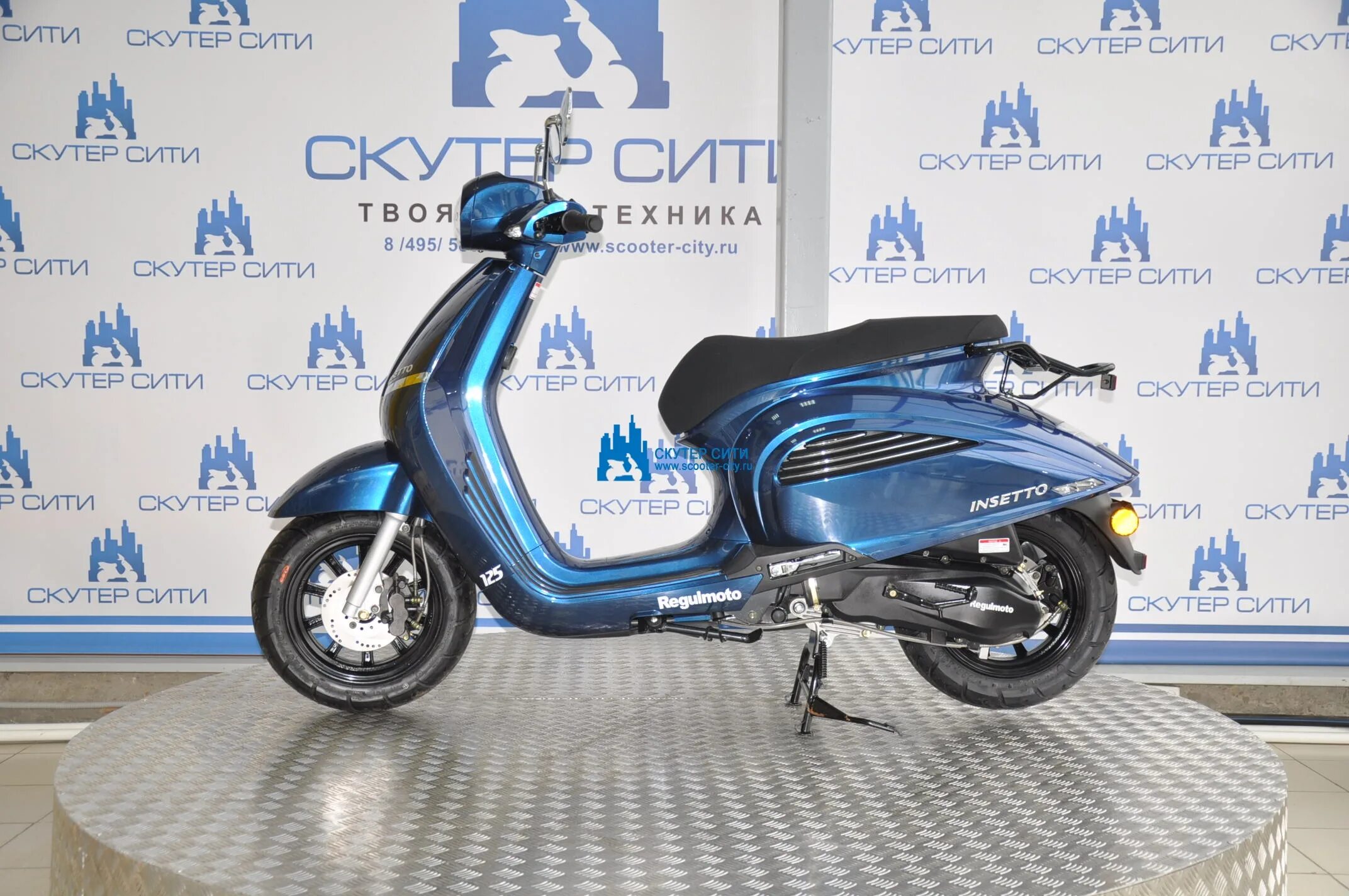 Скутер регулмото 125. Мопед insetto 125. Скутер Regulmoto grido 125. Скутер Сити Балашиха. Магазин скутер каталог