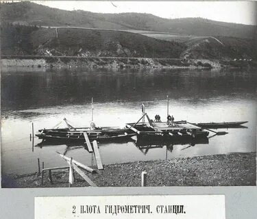 Составляющая реки шилки 4 буквы