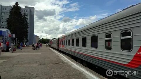 Поезд 332 уфа новый