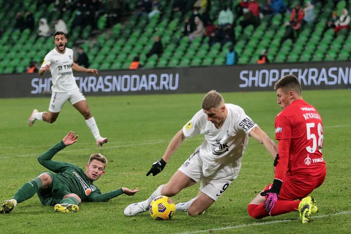 Краснодар Урал. Последний матч Урала. Краснодар - Урал 2-1. Чемпионат России – Урал.