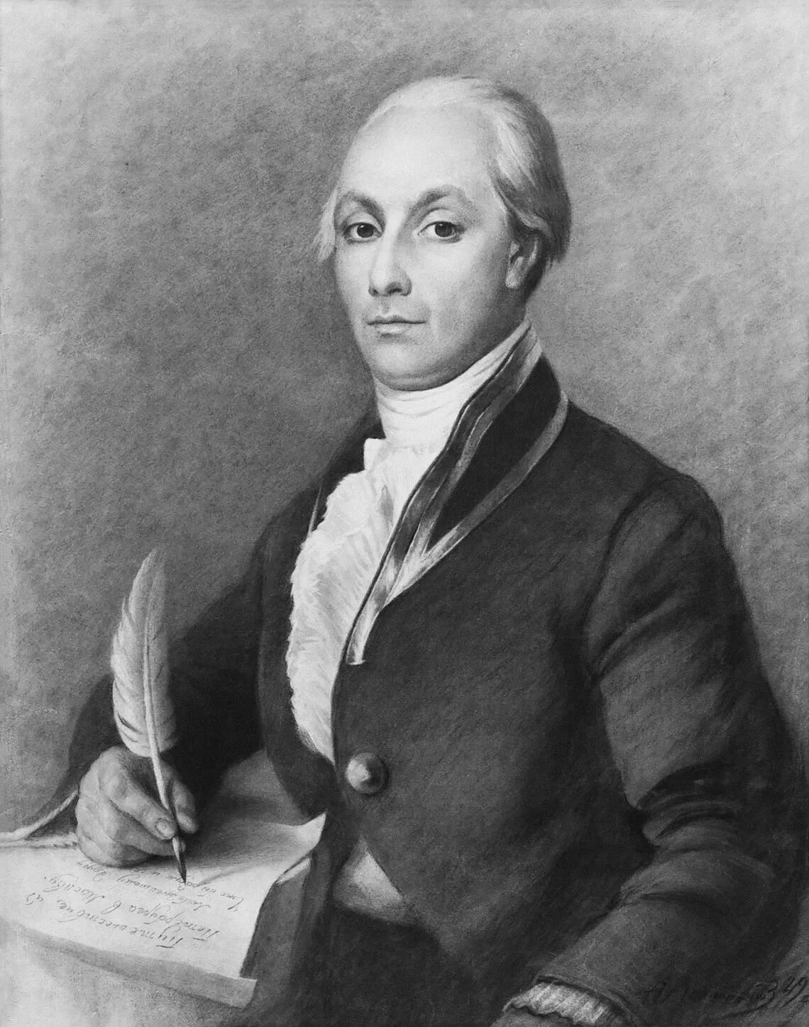 А.Н. Радищев (1749-1802).