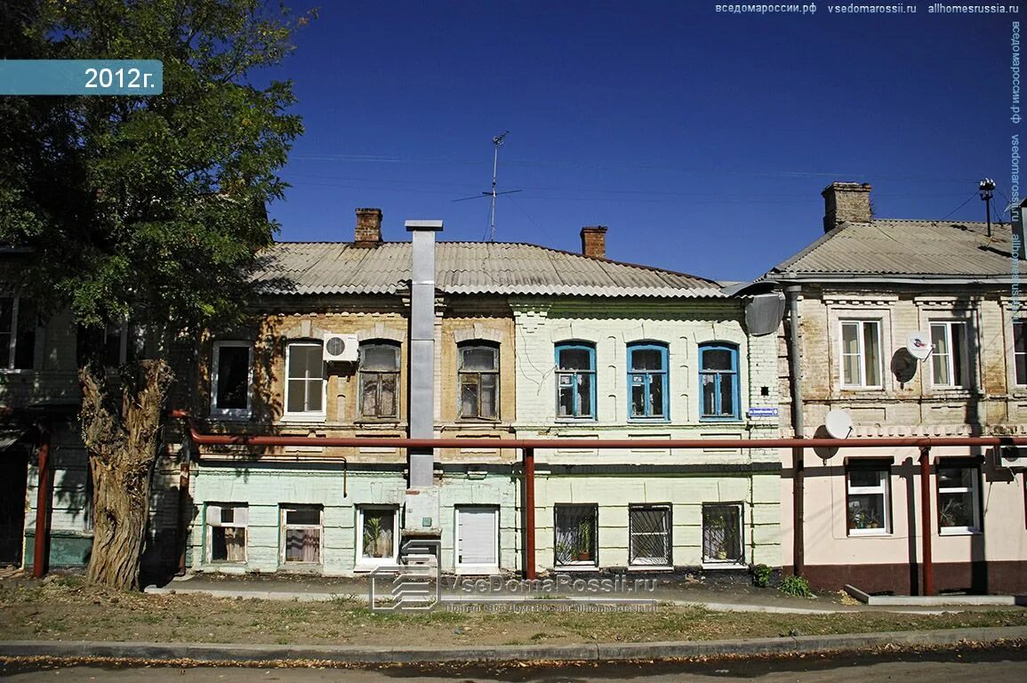 Ростов на дону республиканская