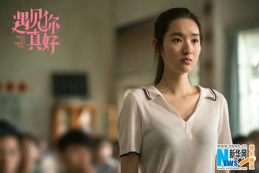 Приятно познакомиться субтитры. Дорама nice to meet you (2019). Приятно познакомиться субтитры. Nice to meet you дорама с русской. Дорама nice to meet you (2019).