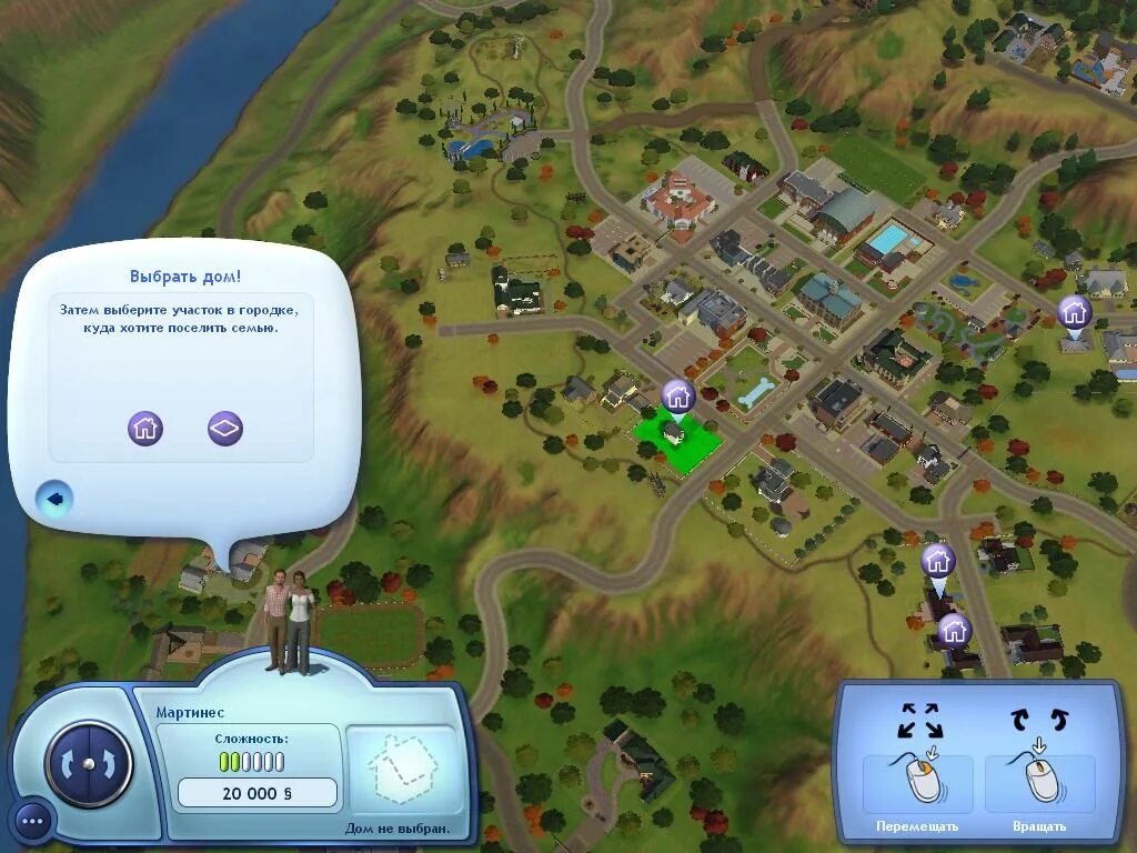 Sims 2 gold edition. Sims gold edition. Sims 3 золотое издание. Sims gold edition. The sims 3 золотая коллекция.