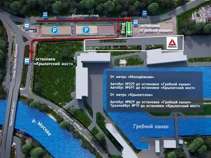 Парк сказка расписание автобусов от метро крылатское