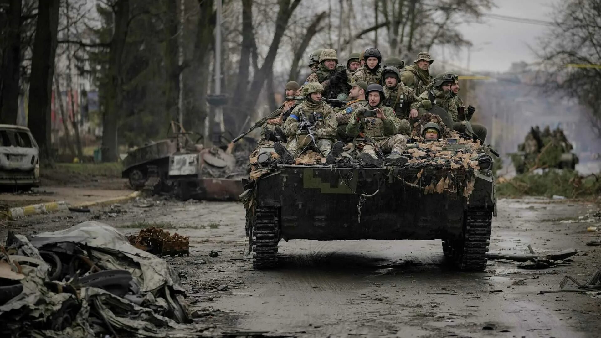 Войска Украины.