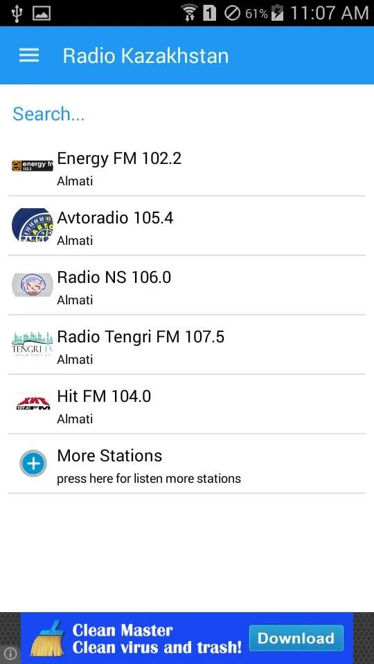 Радио Казахстан. Казахское радиостанции список. Список радио Скриншот. Какие радио в Казахстане.