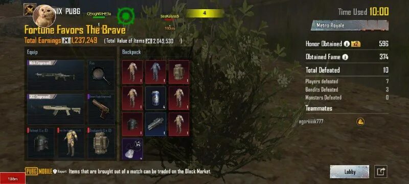 Чит на бета версию метро рояль. Скорпион коллекция стандофф. Фон метро рояль инвентарь. Чит на бета версию метро рояль. Чит на бета версию метро рояль.