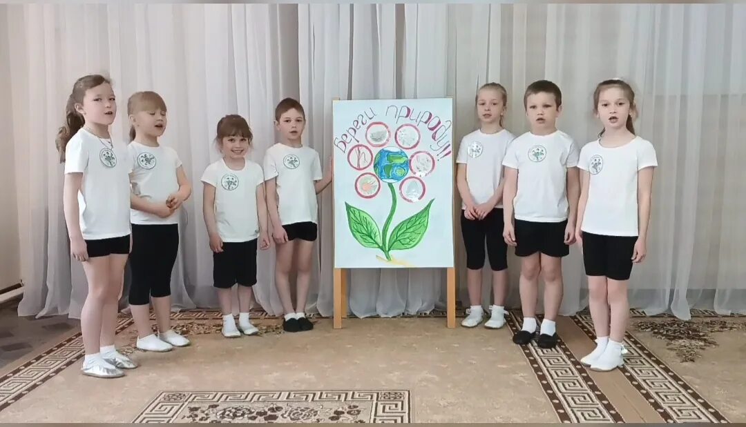 Конкурсы для дошкольников всероссийские 2024. Кемерово конкурсы для дошкольников 2024. Конкурс экографика городской для дошкольников. Кемерово конкурсы для дошкольников 2024. Всероссийский детский конкурс мой любимый медведь.
