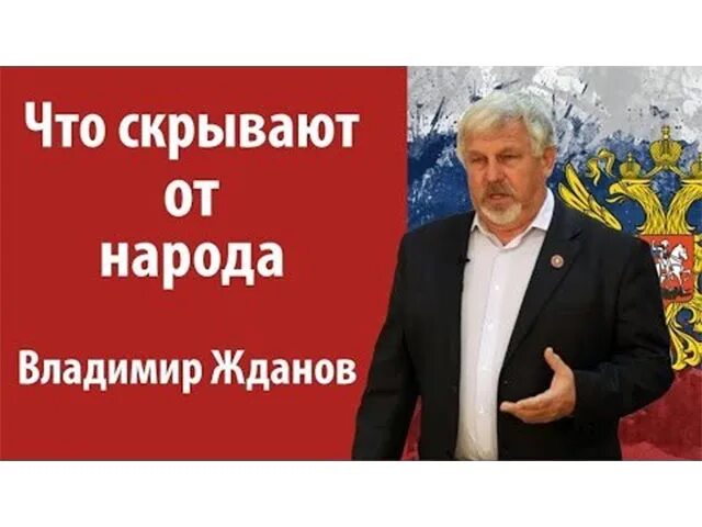 Необъяснимые артефакты древних цивилизаций. Скрытый народ. Запрещенные места на планете. То что от нас скрывают. Гарвардский проект.