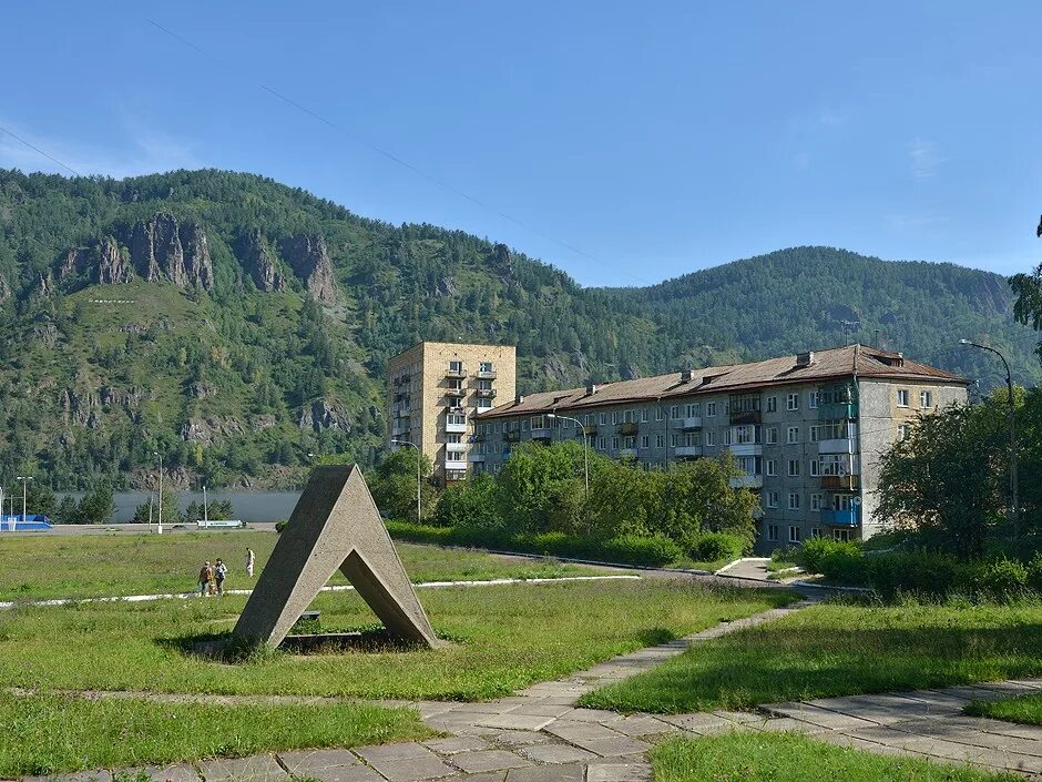 Код дивногорска