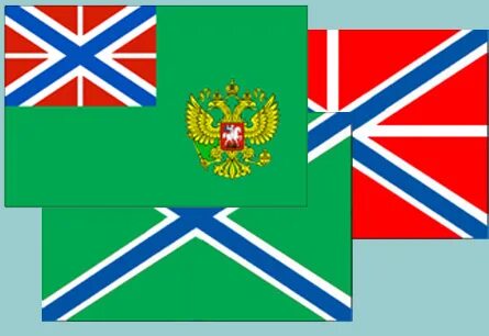 Флаги федеральных округов