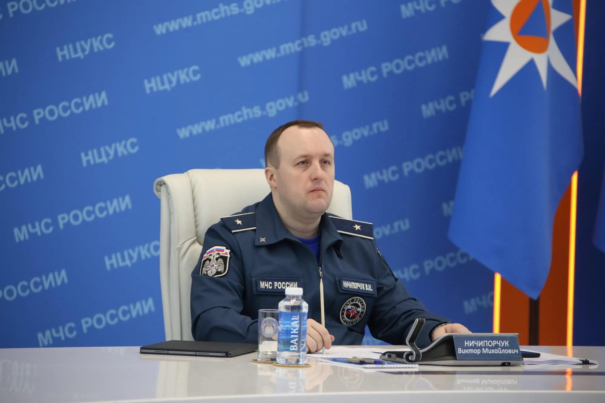 Новый заместитель министра мчс. Заместитель главы мчс.