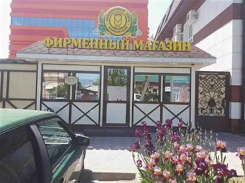 Майкоп батарейная. Майкоп батарейная. Автосервис у лёхи. Батарейная 4а майкоп. Майкоп, батарейная улица, 2а.