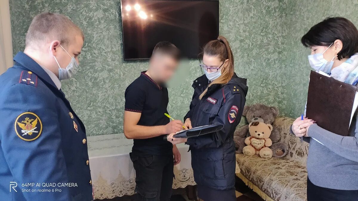 Изменения в уголовно исполнительных инспекциях
