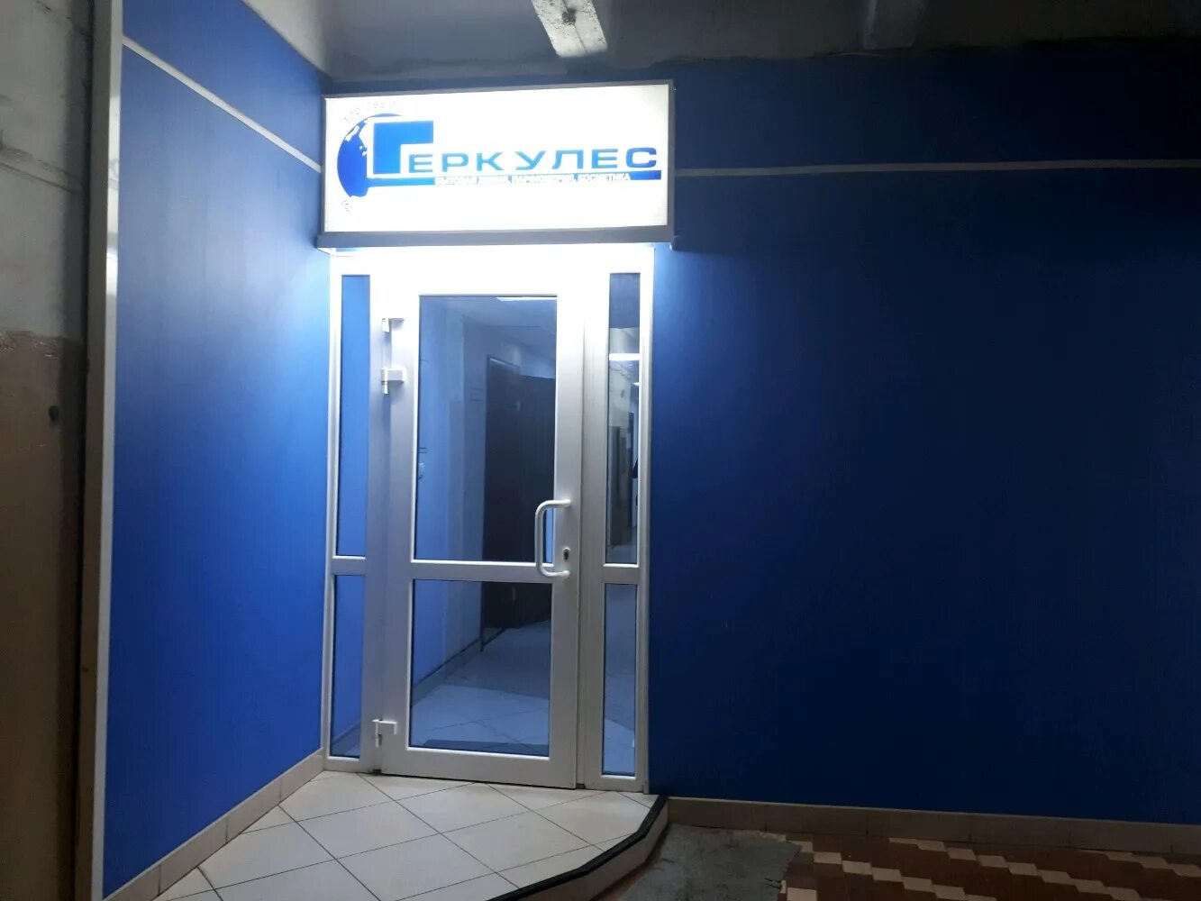 Мебельный рязанский завод. 4 проезд добролюбова 1. Добролюбова 1 аренда 935 кв. , д. Рязань, 4 й проезд добролюбова, д.