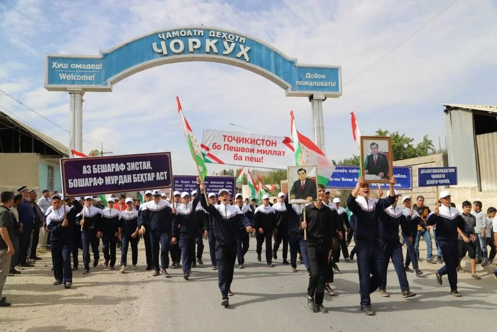 Погода чоркух. Погода чоркух. Погода чоркух. Чоркух таджикистан. Исфара чоркух.