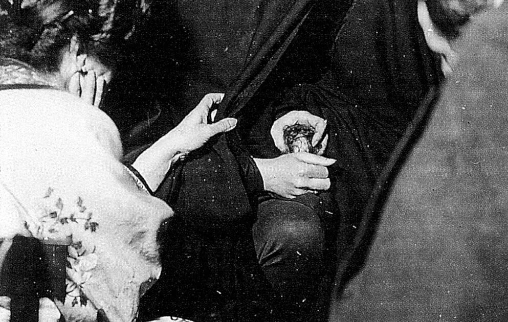 Эктоплазма блаватская. Дэвид томпсон эктоплазма. Эктоплазма бф. Эктоплазма бф. Эктоплазма сверхъестественное.