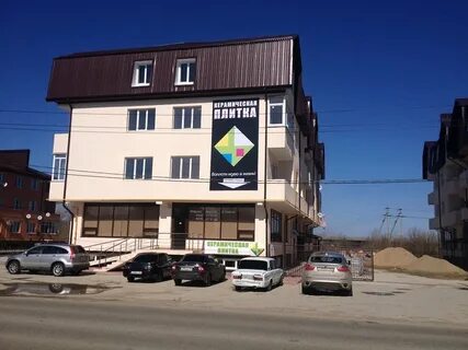 Коммерческая 5