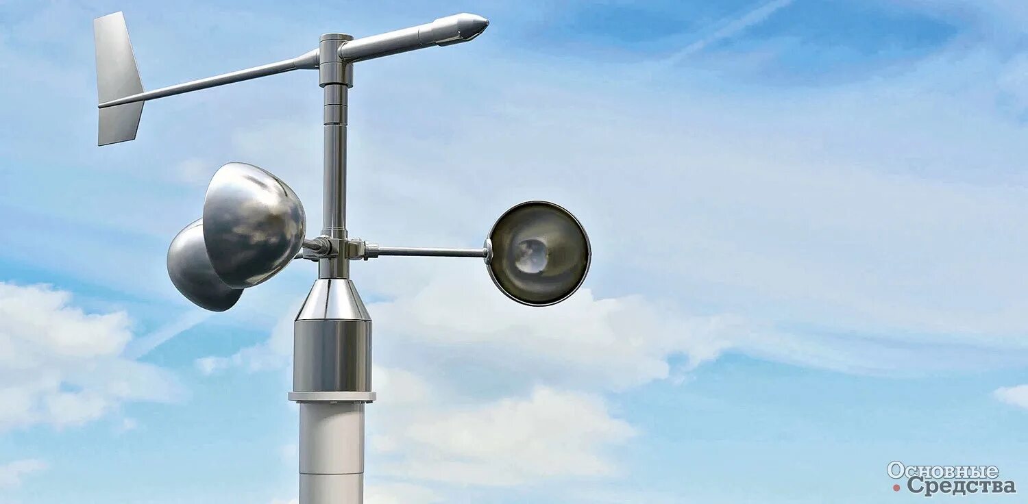 анемометр сигнальный цифровой асц-3м паспорт. комплект ультразвуковой анемометр "сокол-уз". асц-3 анемометр сигнальный цифровой. анемометр судовой стационарный. анемометр сигнальный м-95м-2.