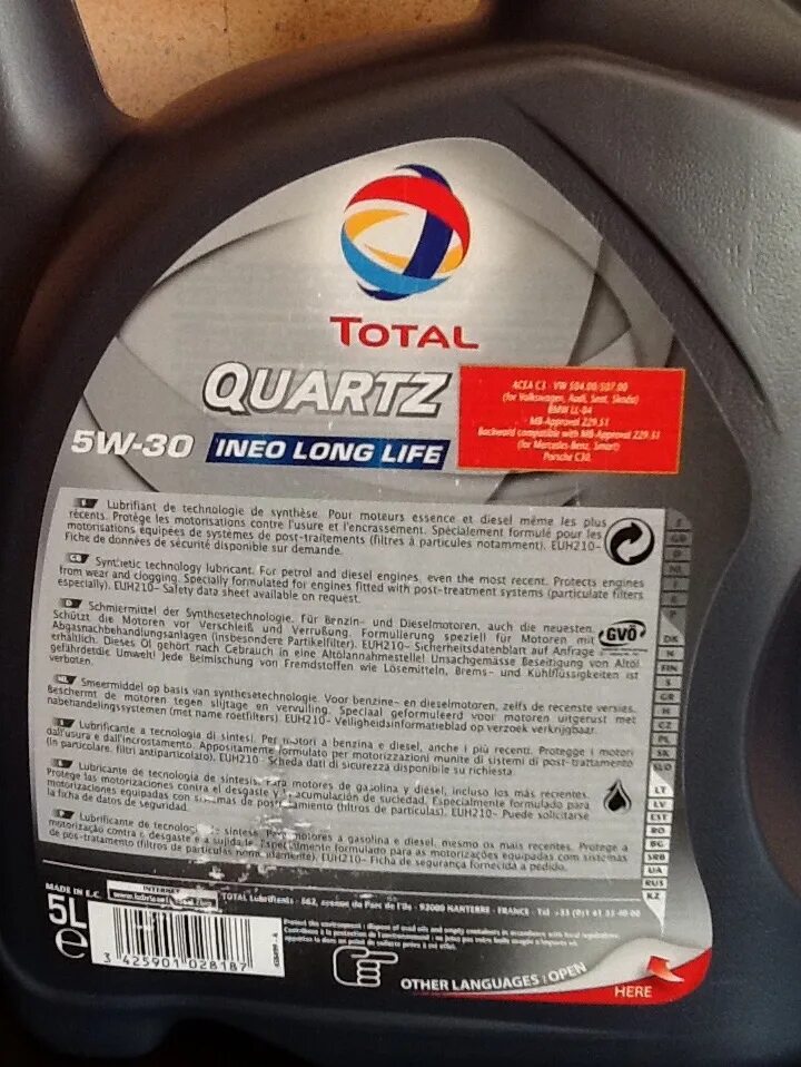 Ineo long life. Total Quartz ineo long Life 5w30. Тотал кварц ИНЕО Лонг лайф 5w30. Total Quartz ineo long Life 5w-30 TDS. Масло моторное total Quartz ineo Life 5w30 VW 504 507 1l.