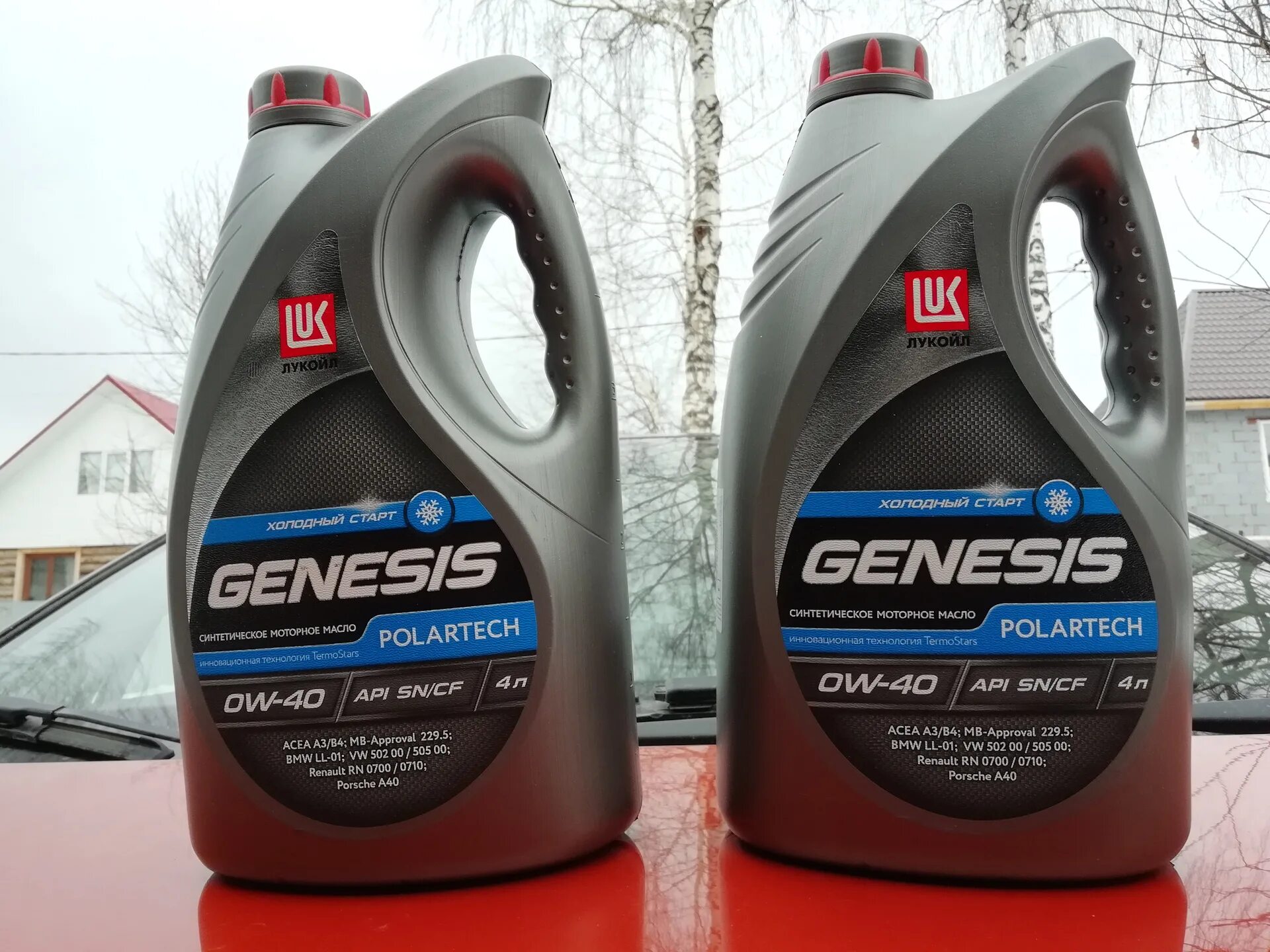 Масло лукойл genesis цена. Лукойл Genesis Polartech 0w40 4 л.. Лукойл Генезис 0 40. Lukoil Genesis 0w-40. Lukoil 3150665 масло моторное синтетическое 0w-40 4 л..