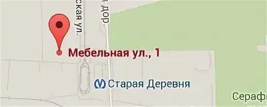 Мебель для тц. Настоящая мебель. Ассортимент мебельного магазина. Мебельный старая деревня. Мебельный магазин лениногорск саяр.