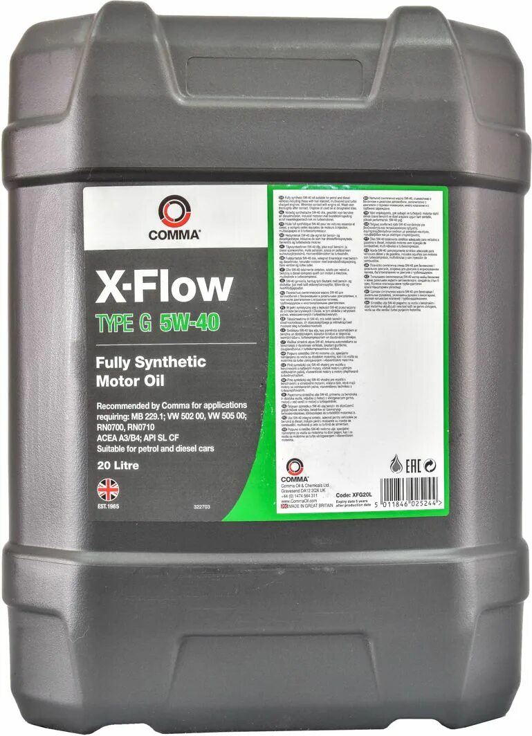 Масло comma x flow. Comma 5w40 x-flow. x-flow g 5w-40. моторное масло комма 5w40. comma xtech type g 5w40.