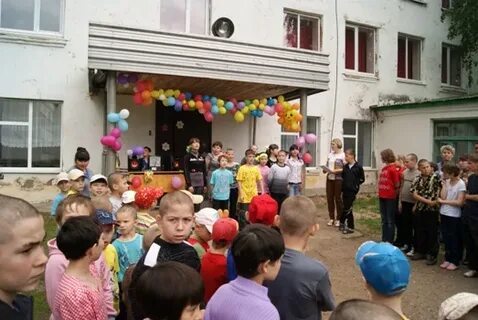 Детский дом интернат 8