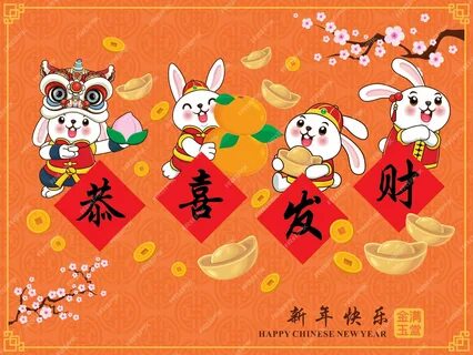 23 cny