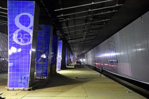 Метро очаково