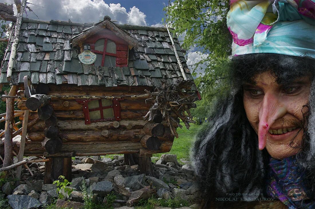 В каком городе снимали баба яга. Южная резиденция бабы яги сочи парк. Памятник бабе яге в ставрополе. Кукобой баба яга. В каком городе снимали баба яга.