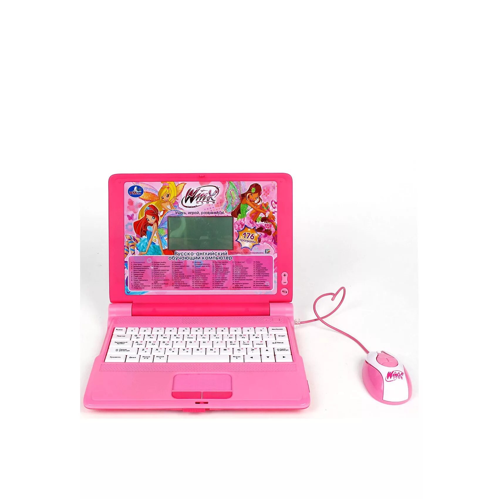 Обучающий компьютер умка. Покажи пожалуйста компьютер. Розовый компьютер настоящий. Imac 2021 ноут. Msi 60gx ноут.