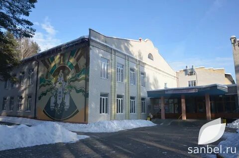 Санаторий рассвет г