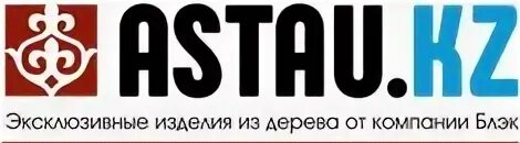 Транспортная компания блэк