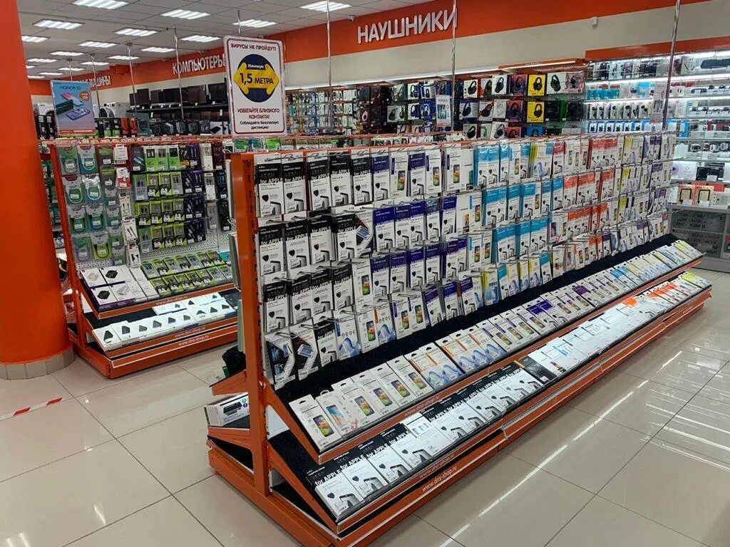 щуровский строительный рынок голутвин. коломенские телефоны. днс коломна колычево. пао ростелеком коломна. коломенские телефоны.