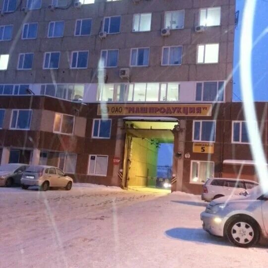 Завокзальная 4а. Завокзальная 5к2. Завокзальная 5 екатеринбург организации. Завокзальная 5 екатеринбург. Улица завокзальная 5 екатеринбург.