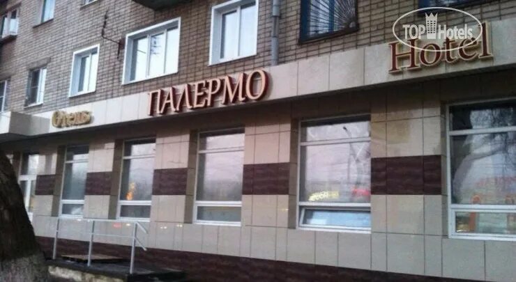 Панорама: Каскад, кабельное телевидение, ул. Гагарина, 24А, Узловая - Яндекс Кар