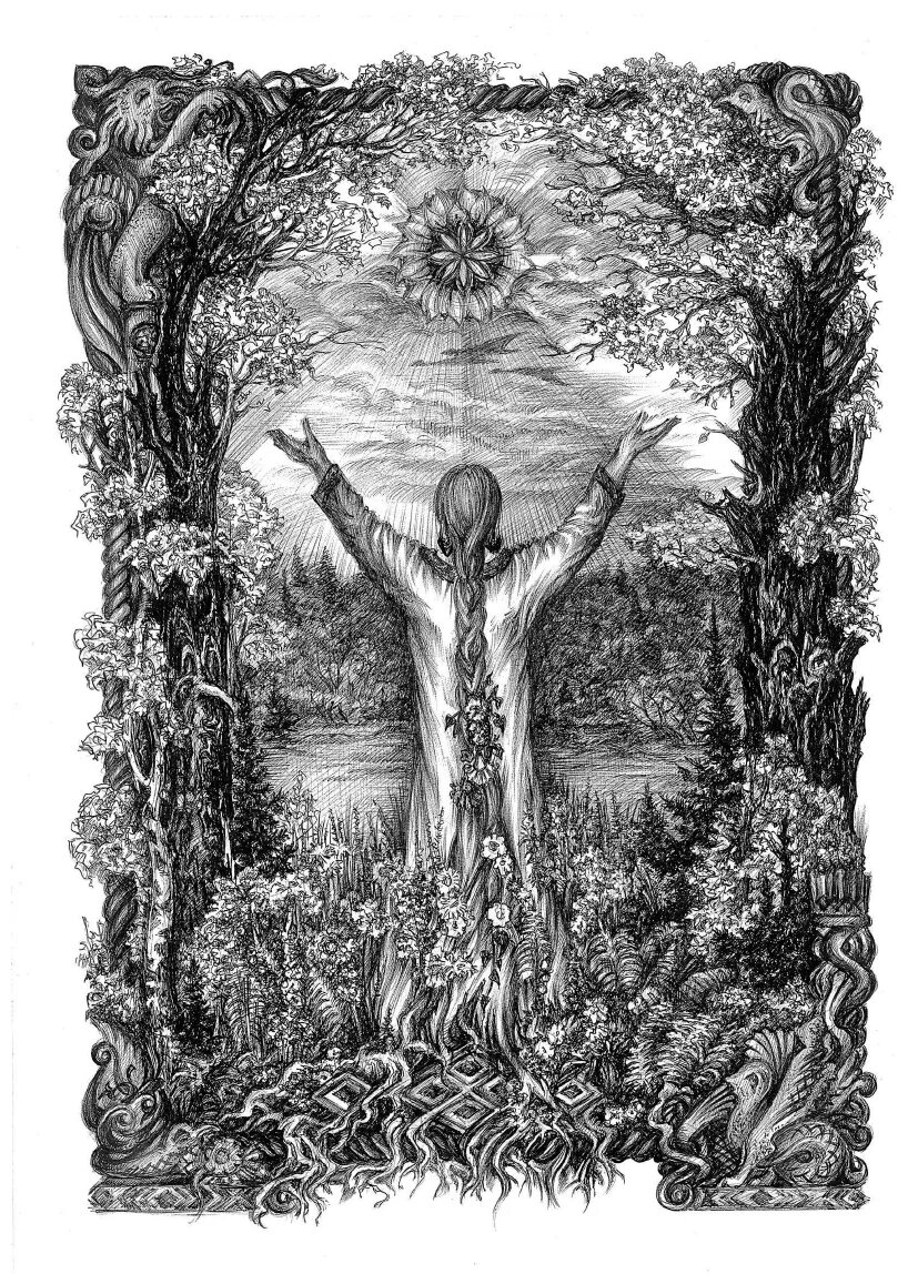 Андрей клименко перун. Славянская богиня ягиня матушка. Художник славянист андрей клименко. Как называется славянская мифология. Сирин алконост гамаюн корольков.