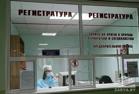 Телефон регистратуры поликлиники ижсталь ижевск