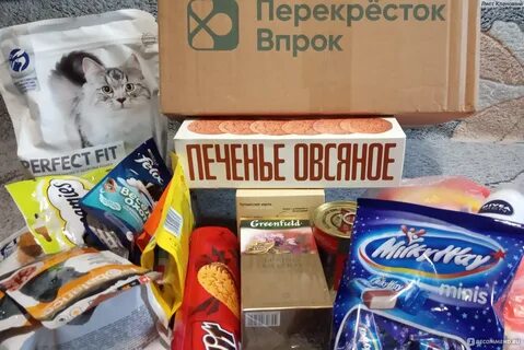 Перекресток продукты впрок