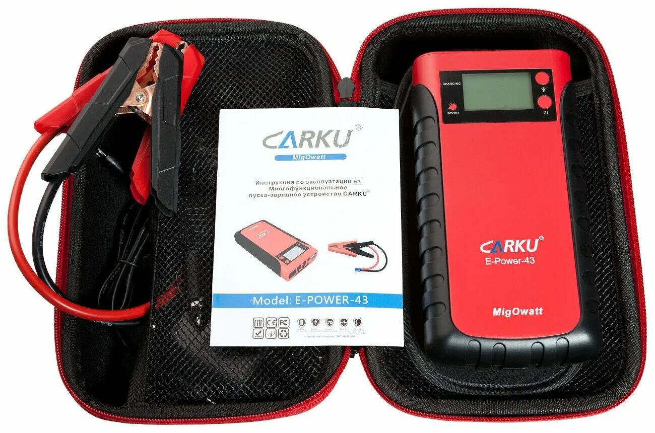 Carku e-Power-43. Carku e-Power 2 батарея. Carku MIGOWATT E-Power Elite. Бустер Carku Pro 60.